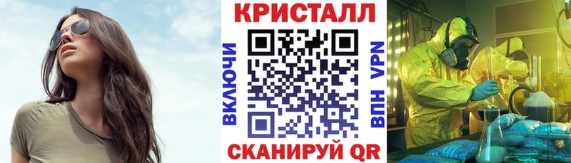 купить   Вилюйск  даркнет формула  АМФ Розовый 