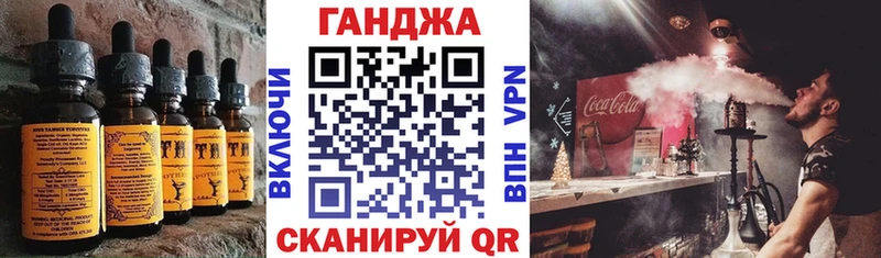 Печенье с ТГК конопля  мега как зайти  Вилюйск  продажа наркотиков 