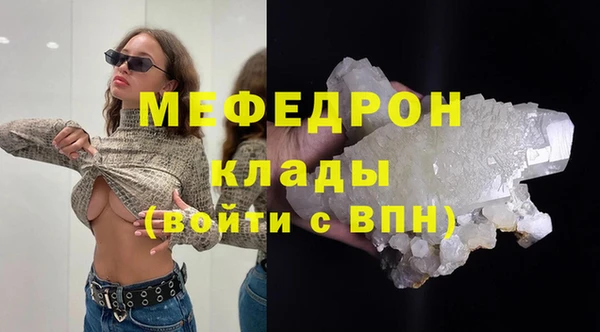 СК Абинск