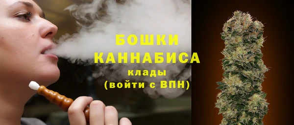 бутик Абаза