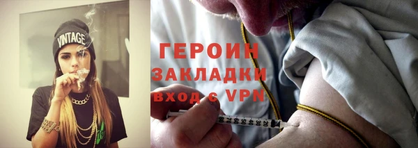 бутик Абаза