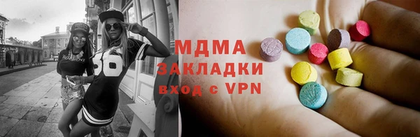 СК Приозерск