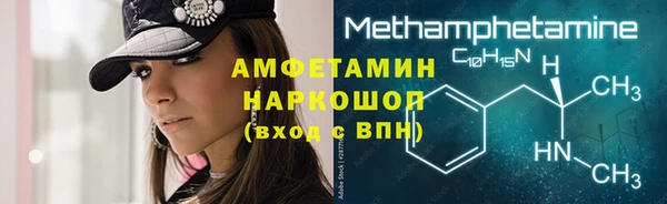 СК Приозерск