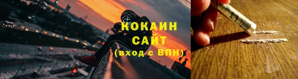 mix Протвино