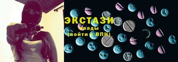 СК Приозерск