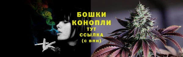 бутик Абаза