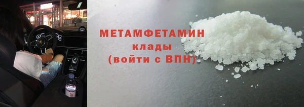 СК Приозерск