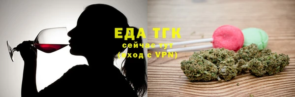 mix Протвино