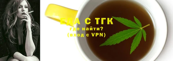 СК Абинск