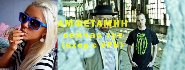 mix Протвино