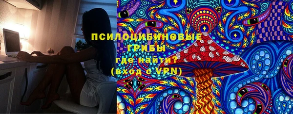бутик Абаза