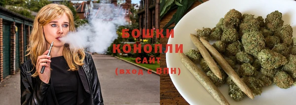 бошки Абдулино